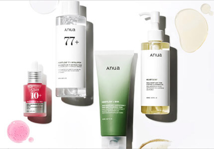 anua sérum