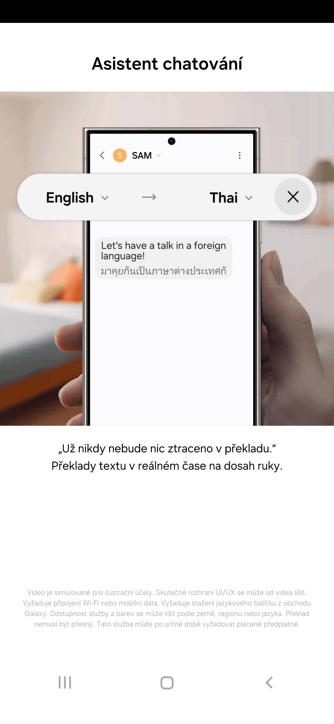 Aplik cia Try Galaxy Vysk ajte Si Najnov ie Funkcie Samsung Galaxy 