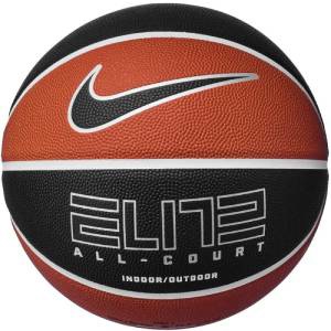 Basketbalová lopta Nike