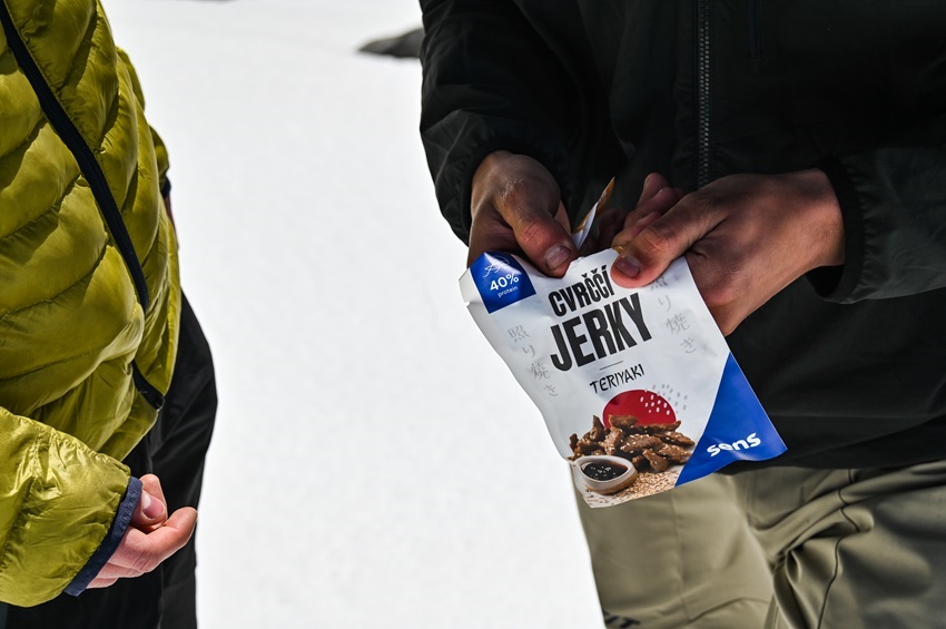Cvrčie jerky