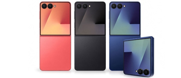 Samsung Galaxy Z Flip7