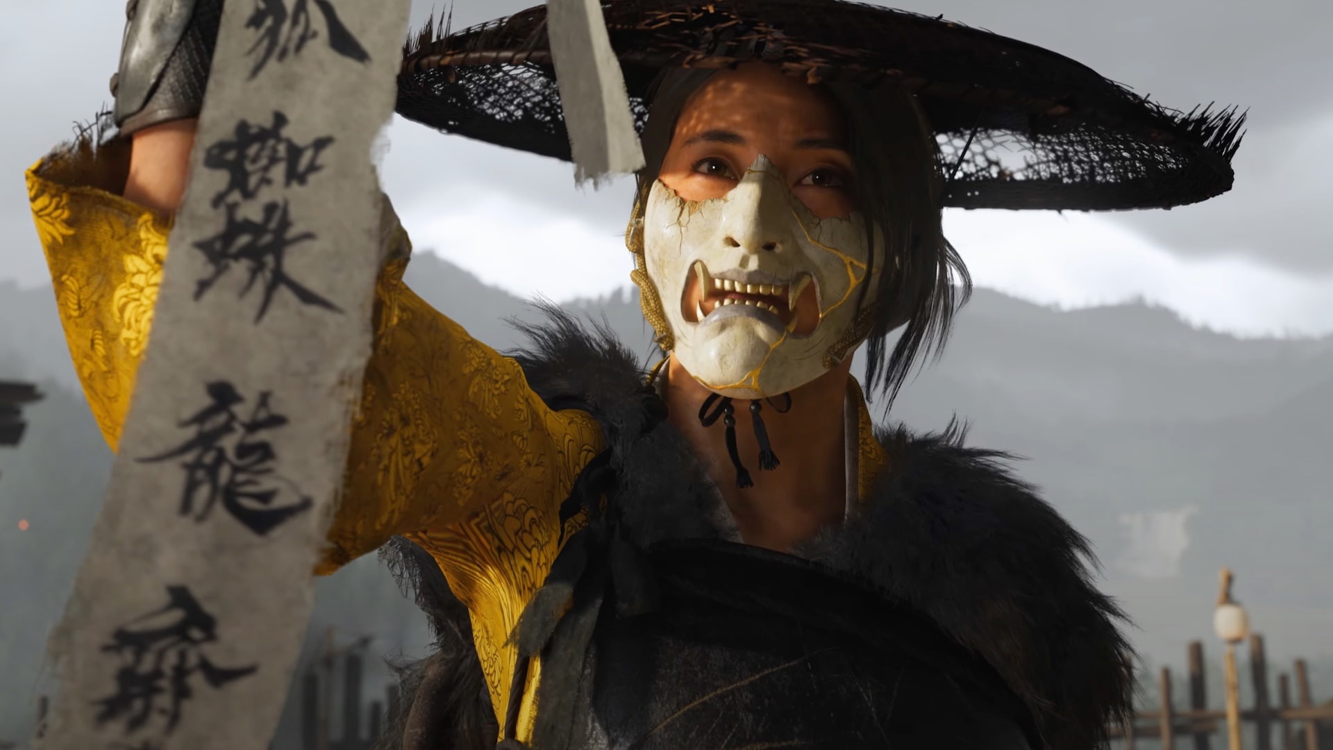 Ghost of Yotei; screenshot: cover