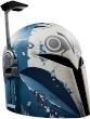 Star Wars helma