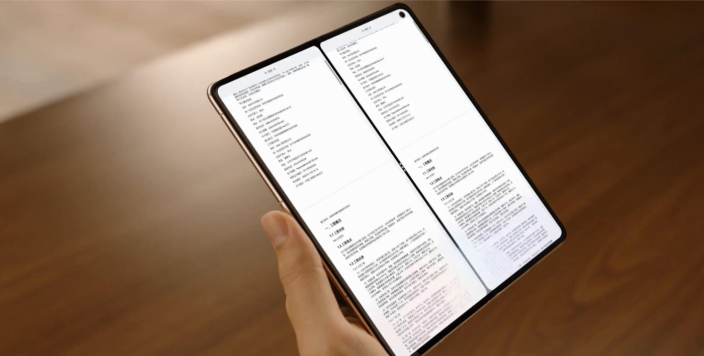 Huawei Mate X7, vnútorný displej