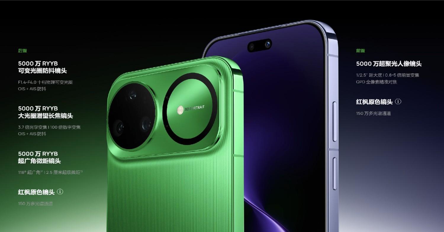 Huawei Nova 15, dizajn