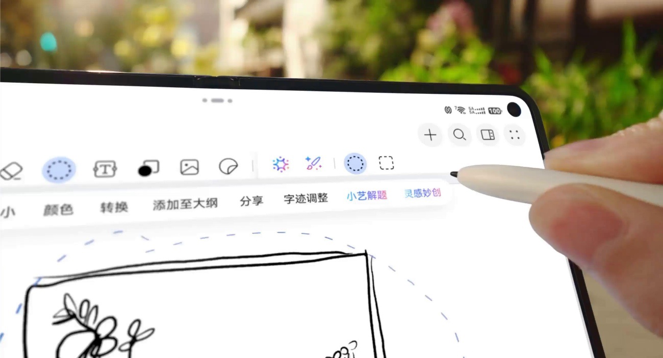 Huawei Pura X Max, stylus