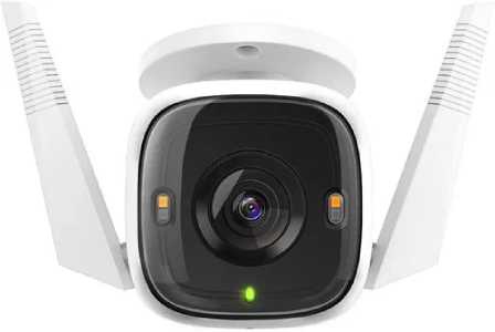IP kamera TP-LINK