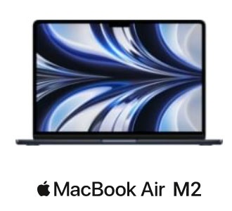 Apple MacBook Air M2