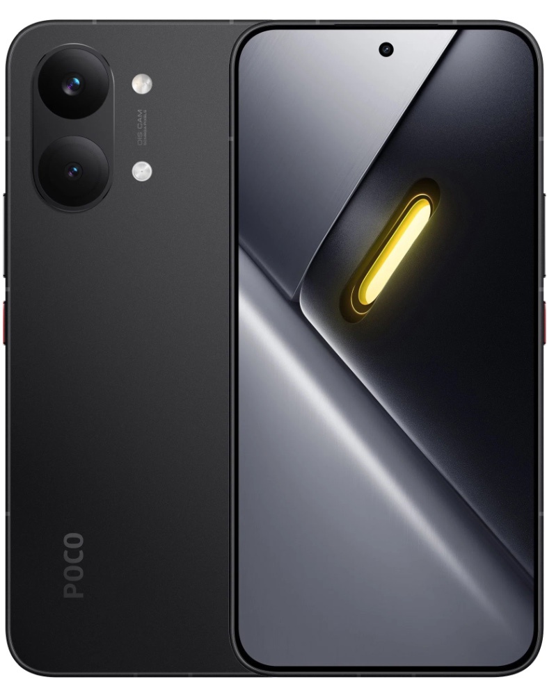 Poco X8 Pro Max