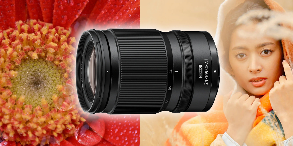 Nikon Z 24 – 105 mm f/4 – 7,1 – recenzia