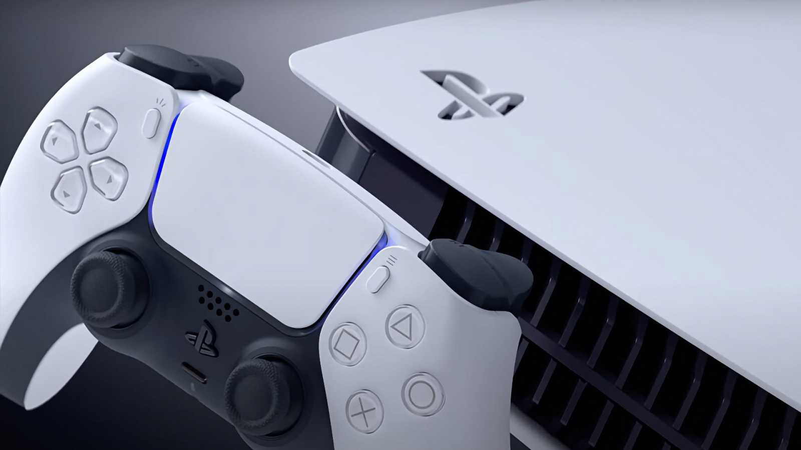 PlayStation; screenshot: cover