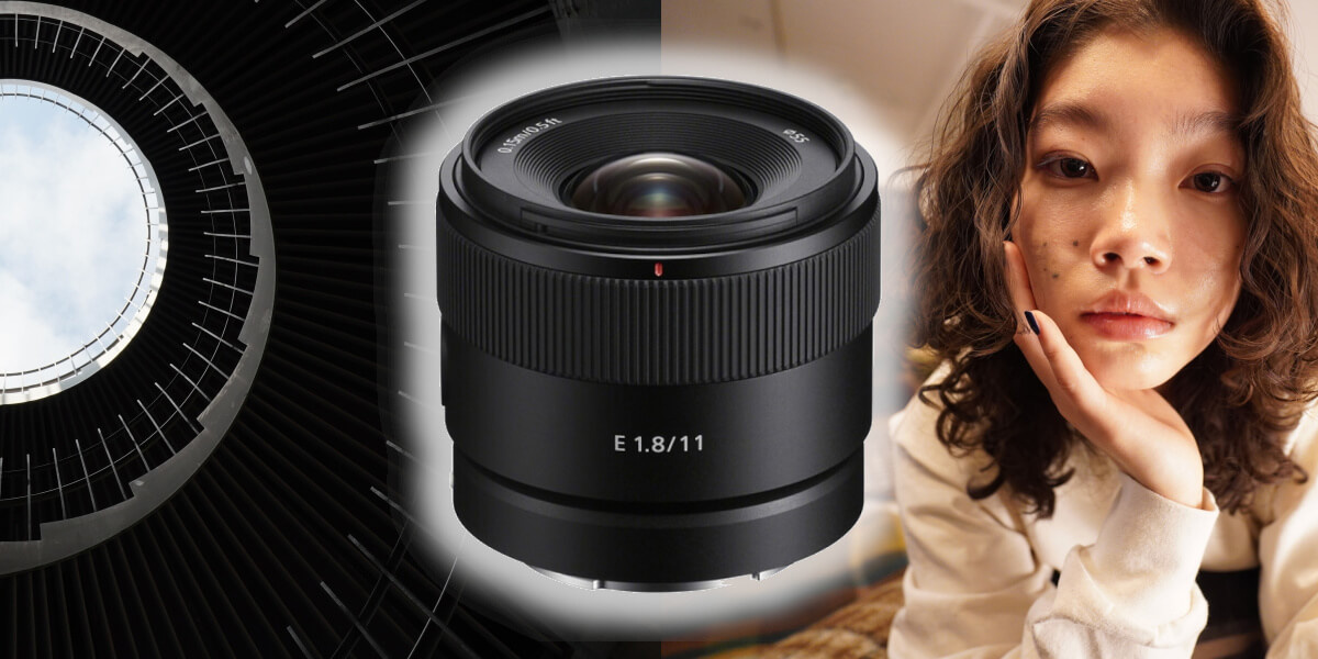 Sony E 11 mm f/1,8 - recenzia