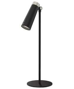 Nočné lampy čierne