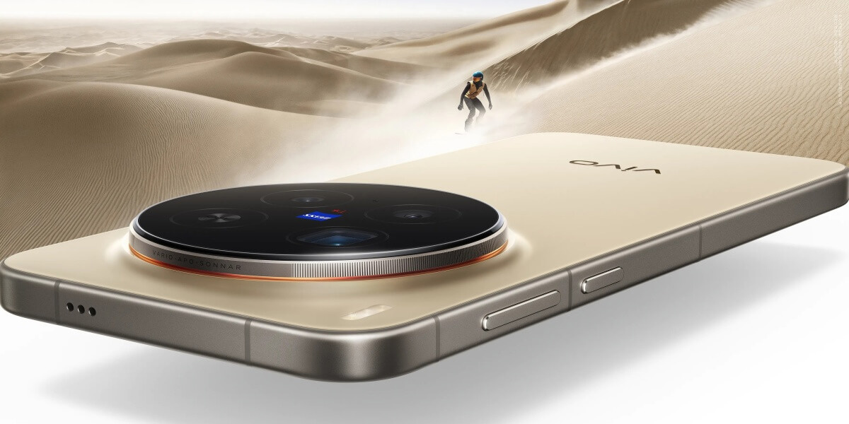Vivo X300 Pro