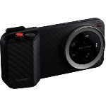 Xiaomi 17 Ultra Photography Kit Pro