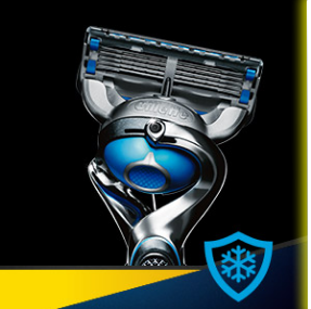 Holiaci strojček Gillette Fusion Proshield Chill Chill efekt pro příjemný chladivý pocit