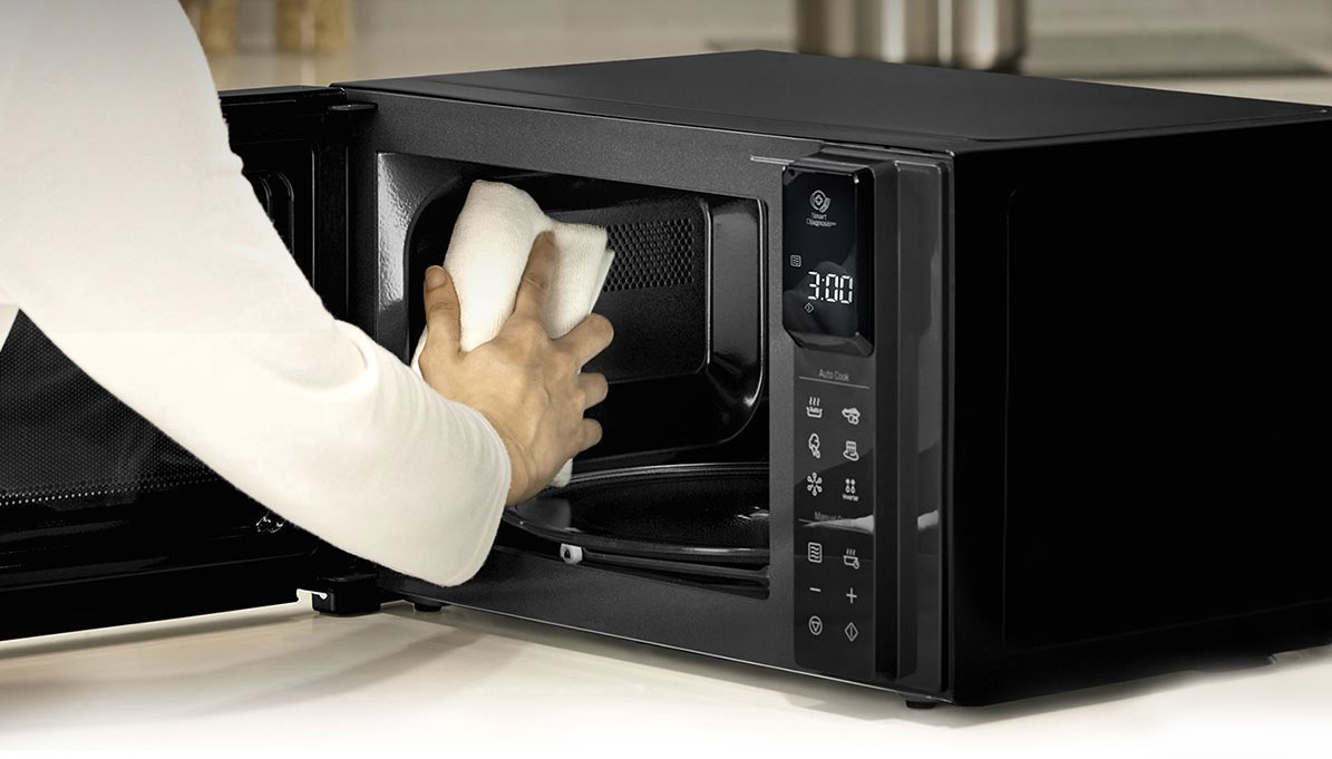 LG MS2032GAS