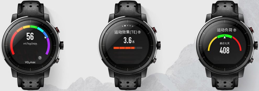 xiaomi amazfit stratos pret