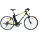 Crossové elektrobicykle
