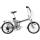 Skladacie elektrobicykle