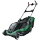 Kosačky podľa značky