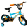 Bicykle pre deti od 2 – 3 rokov