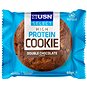 USN Protein Cookie, 60 g - Proteínová tyčinka