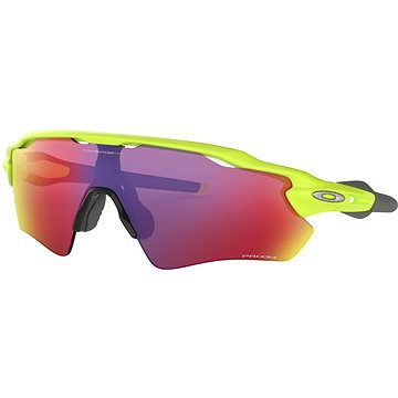 oakley road cycling glasses