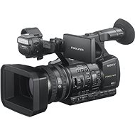 Sony HXR-NX5R