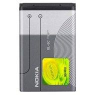 Nokia BL-5C Li-Ion 1020 mAh bulk - Batéria do mobilu