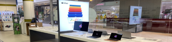 Apple White program Ostrava - připravujeme