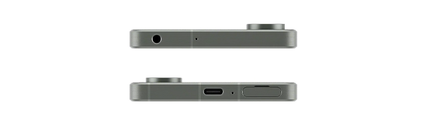 Sony Xperia 1 VII