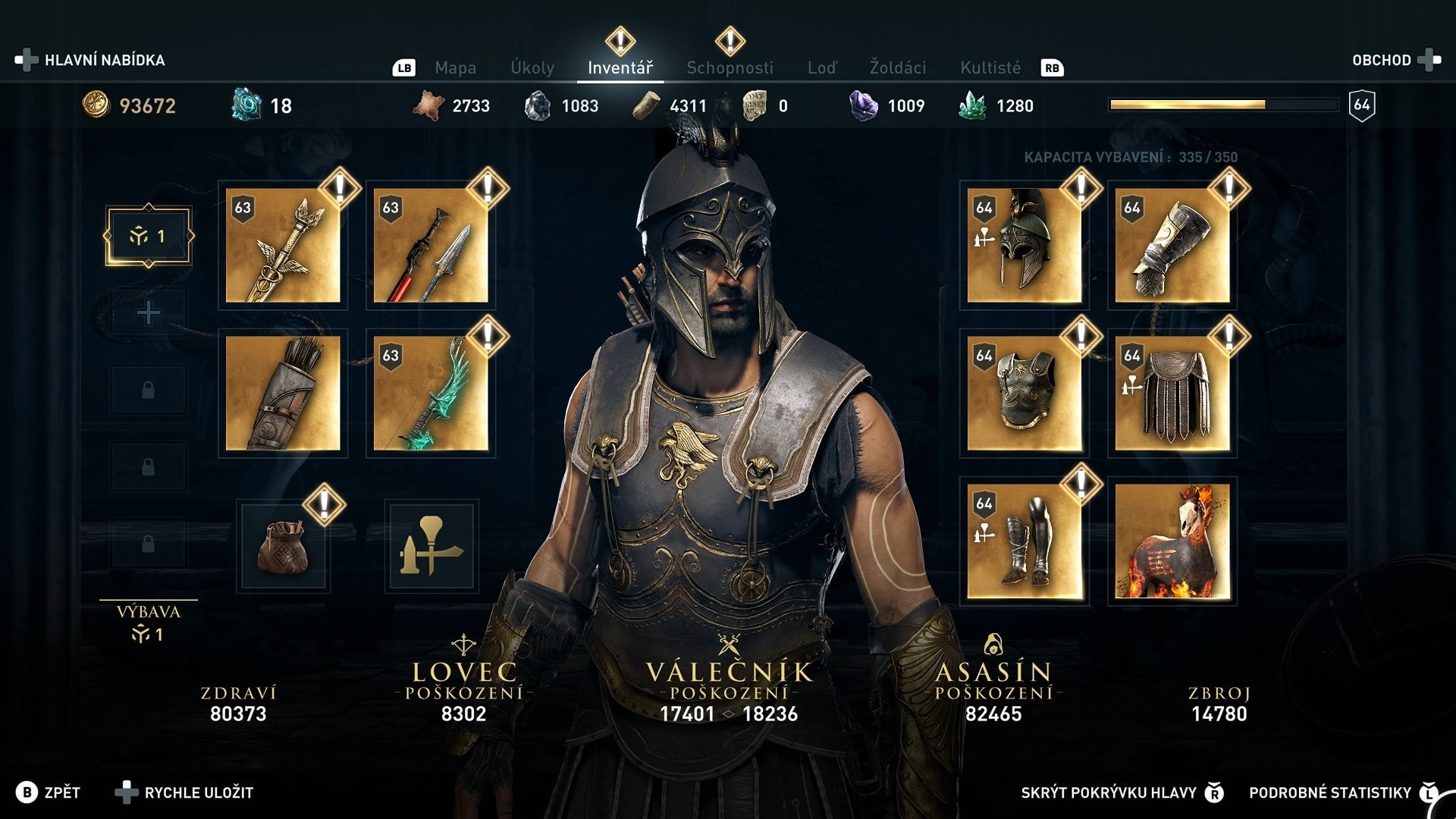 Assassin’s Creed Odyssey: Judgement of Atlantis; gameplay: inventář