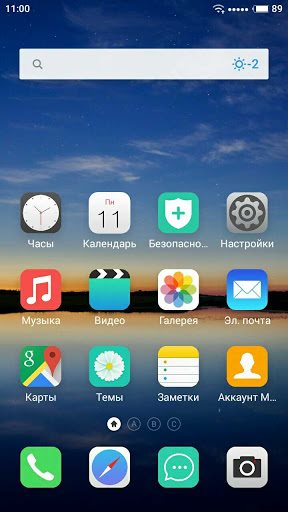 Nadstavba Flyme 8