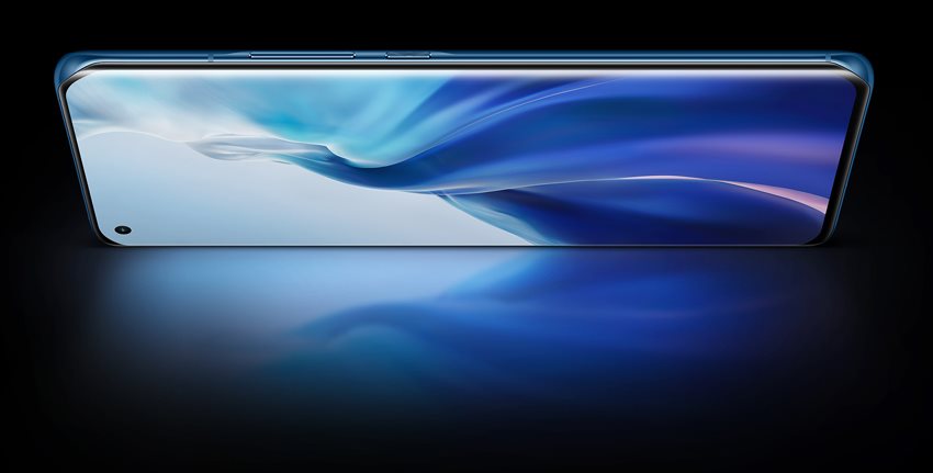 Xiaomi Mi 11 Pro Leak