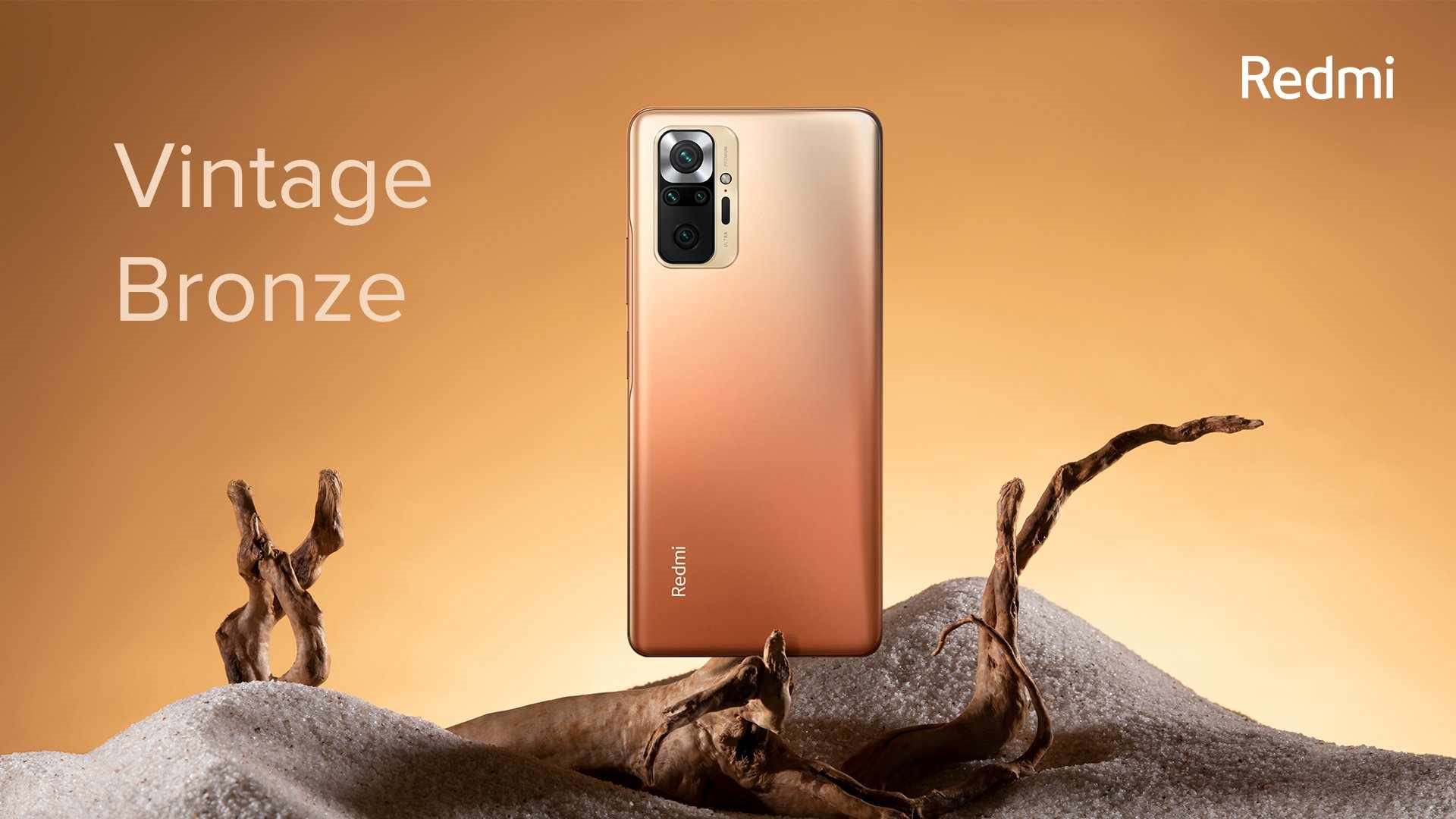 Xiaomi Redmi Note 10 Max