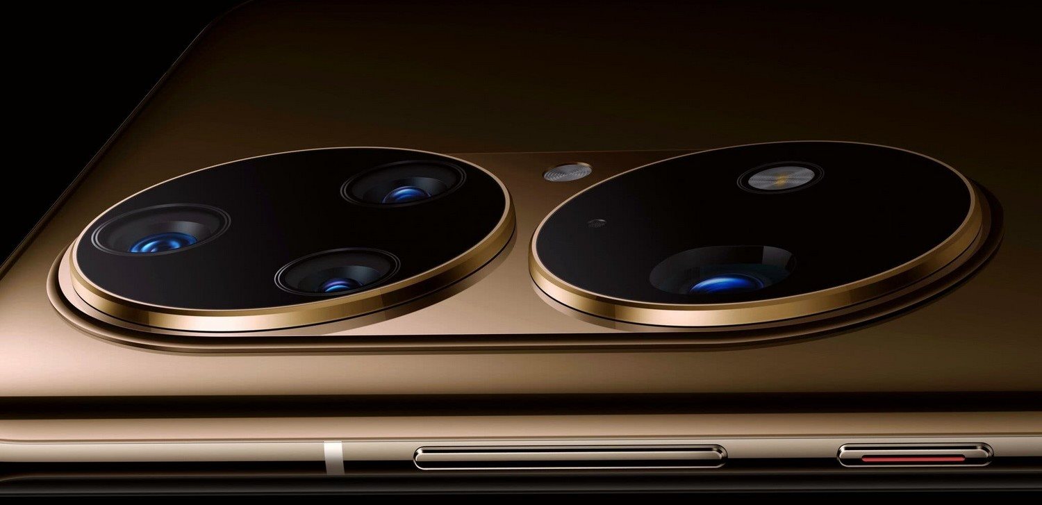 Huawei P50