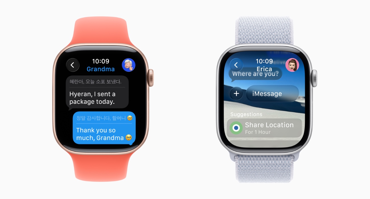 watchOS 26, správy