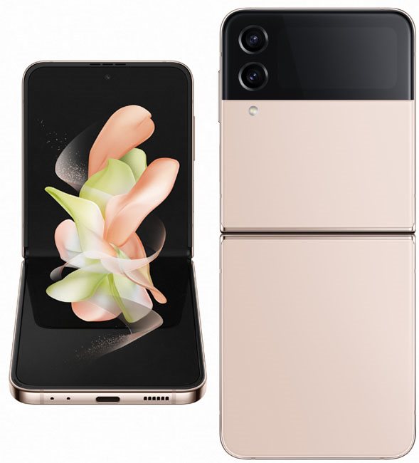 Samsung Galaxy Z Flip4 - verdikt