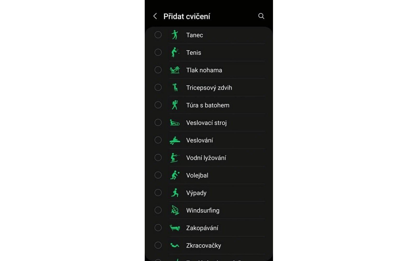 Samsung Health