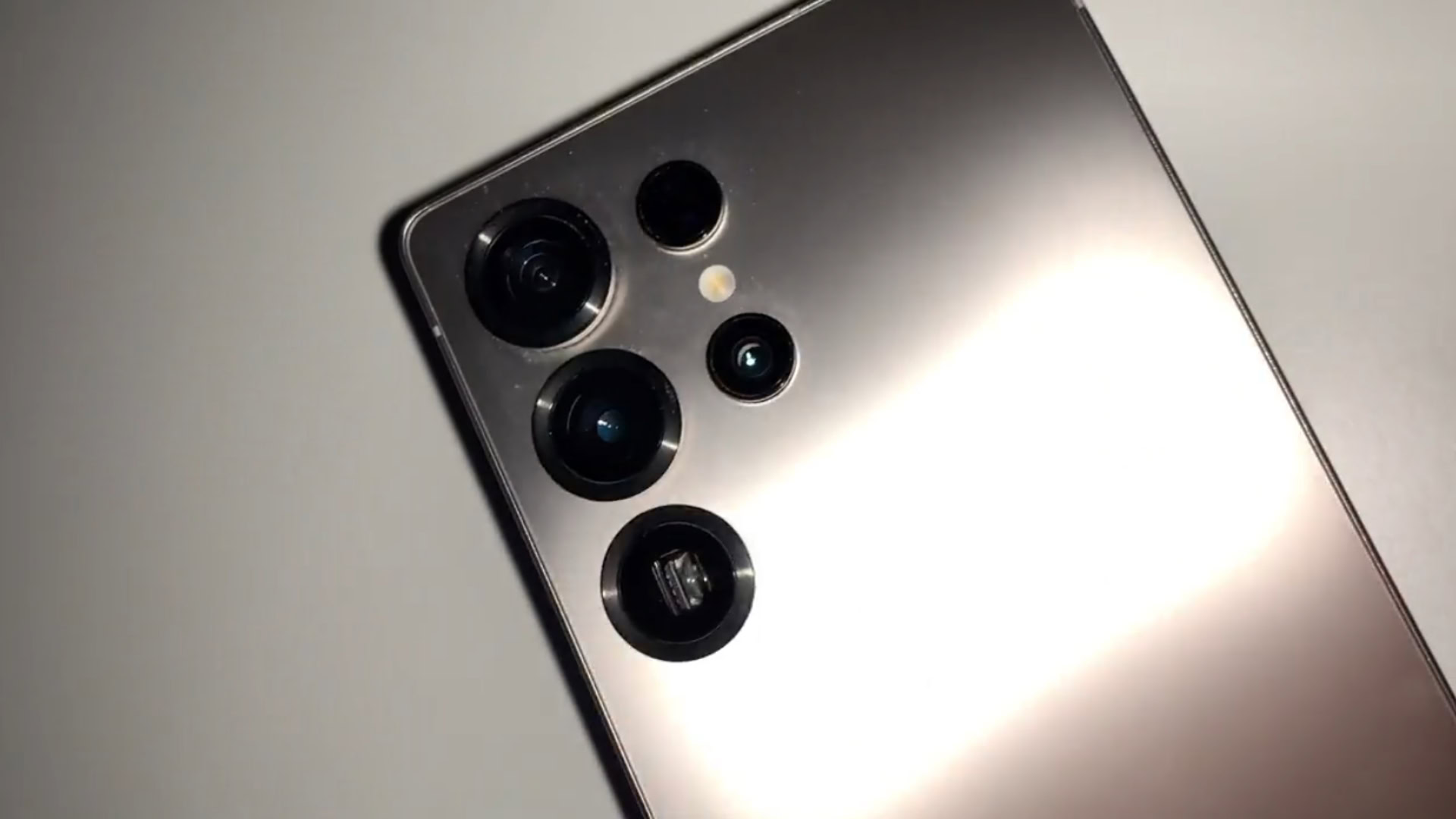 Samsung Galaxy S25 Ultra