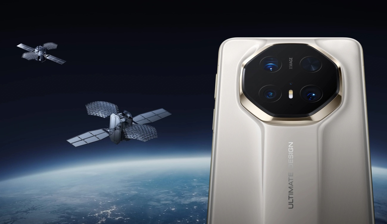 Huawei Mate 70, satelitné spojenie