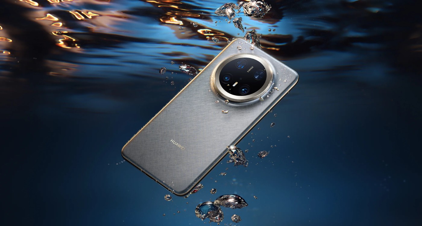 Huawei Mate 70, úvod