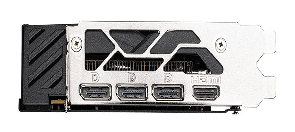 MSI RTX 5060 8G GAMING OC; obrazové výstupy 
