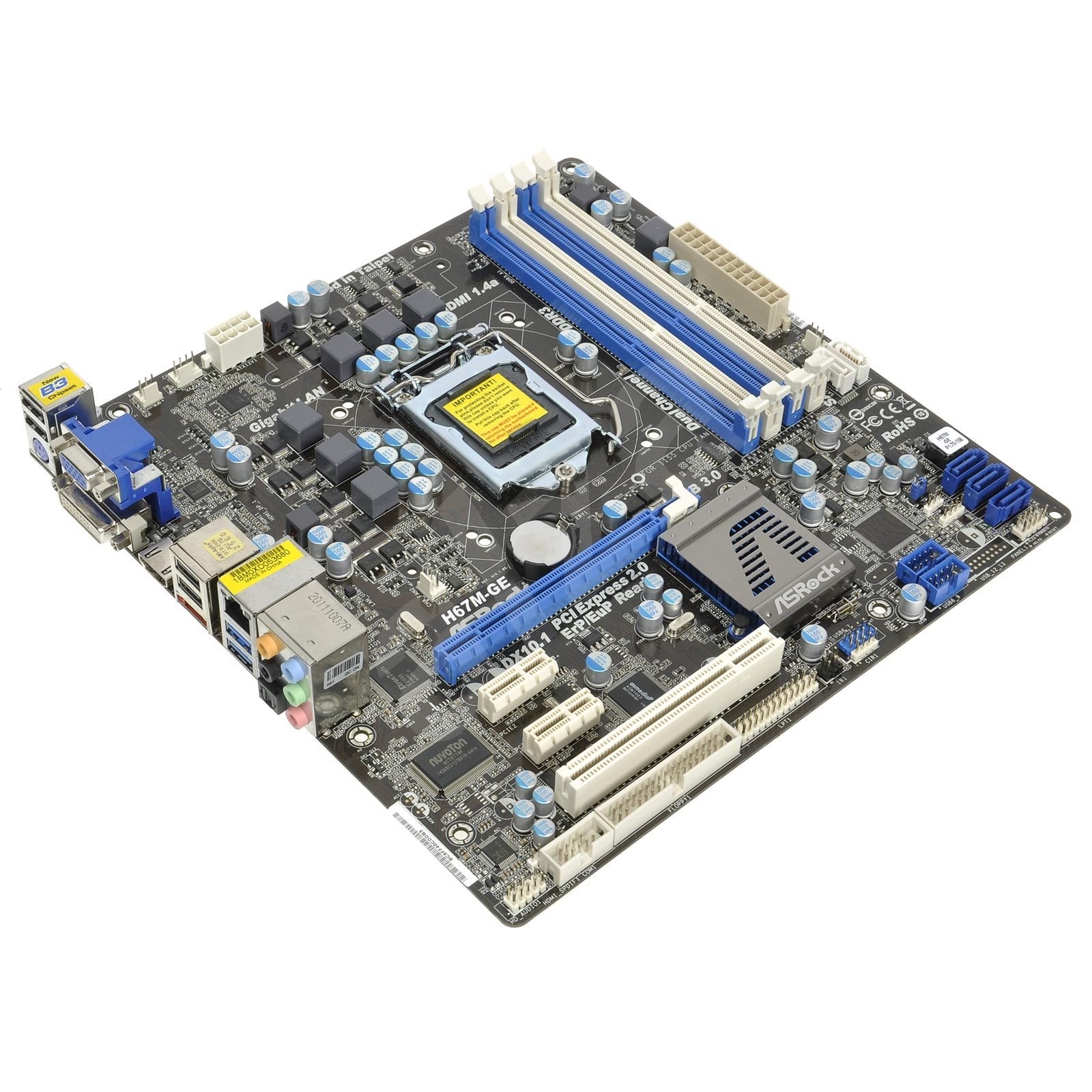 Asrock h67m разгон процессора