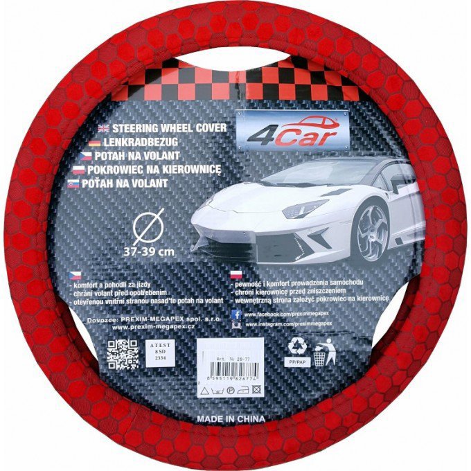 PREXIM Poťah na volant honey červený