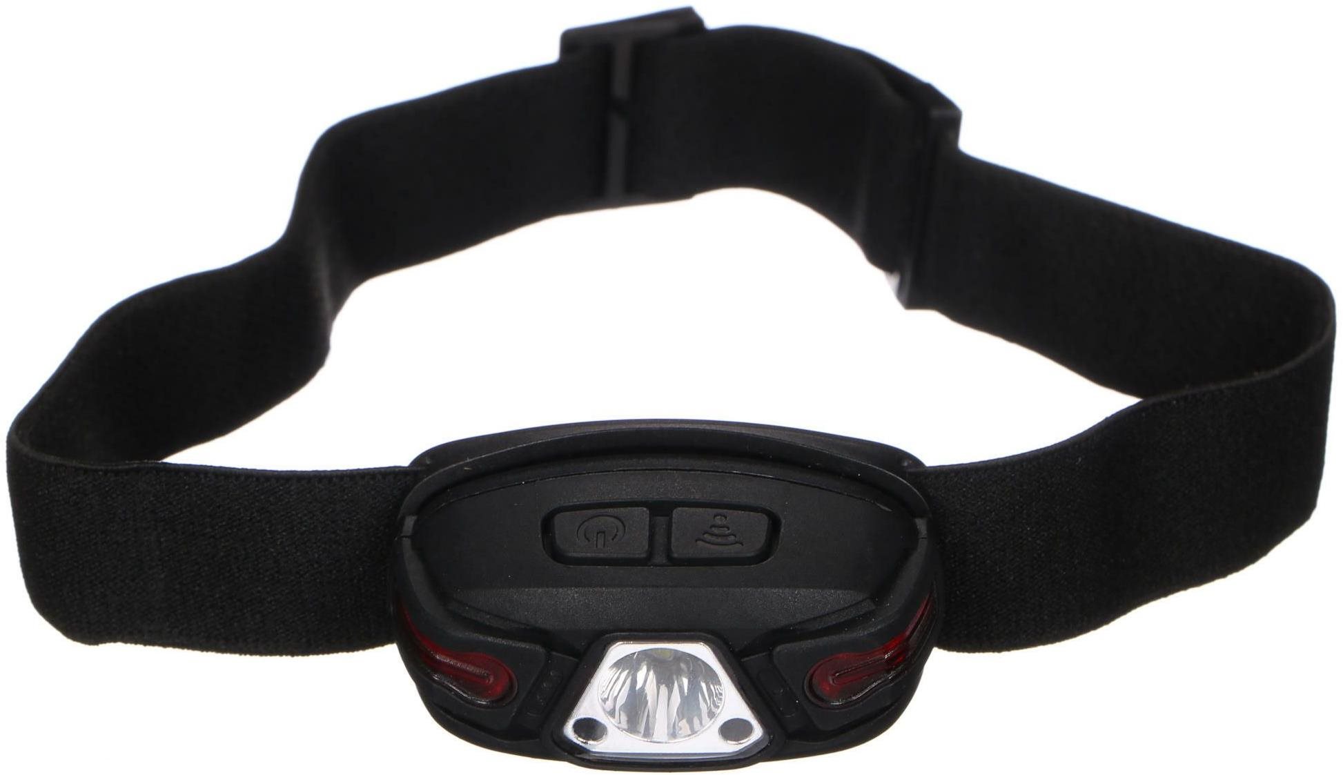 Sixtol Čelovka so senzorom Headlamp Sensor 2, 250 lm, LED, USB