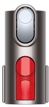 Dyson redukcia pre staršie príslušenstvo na vysávače V7, V8, V10, V11