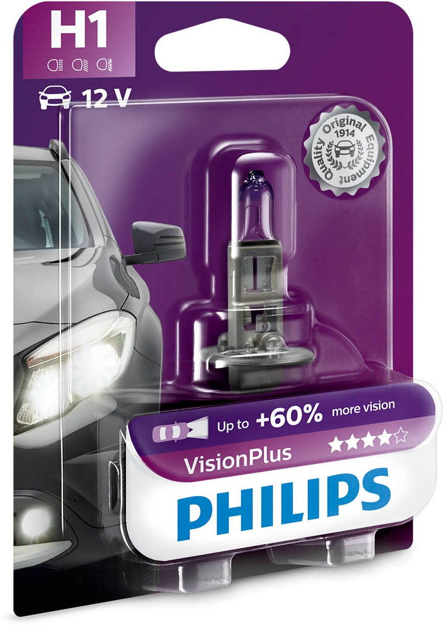 Philips H1 VisionPlus