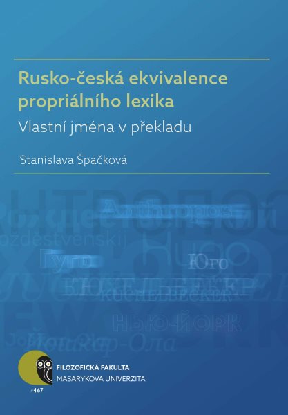 Rusko-česká ekvivalence propriálního lexika